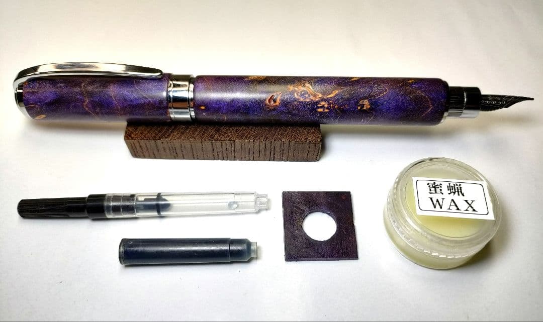 【メープルバール（スタビライズドウッド）】グラデュエイト万年筆