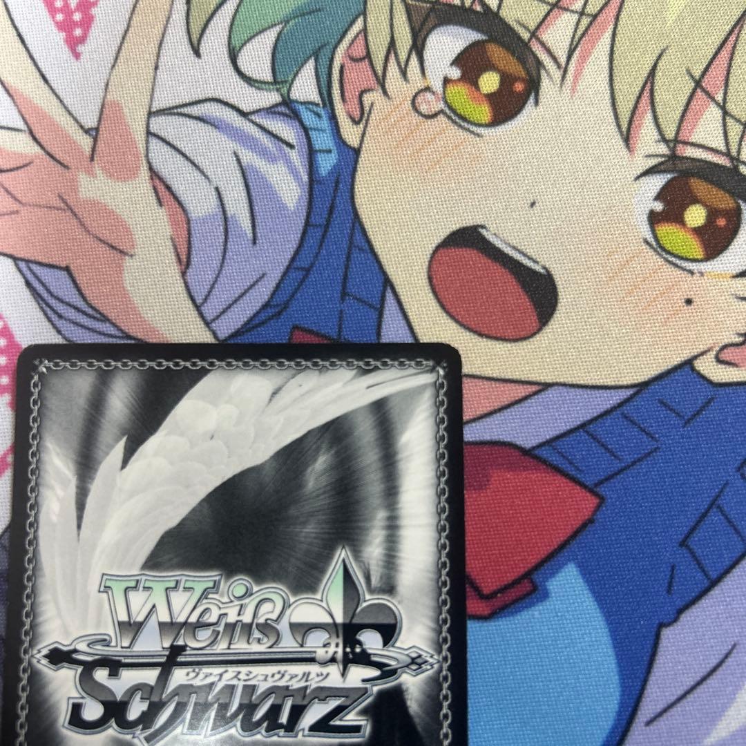 ヴァイスシュヴァルツ バンドリ　今度は私が　氷川紗夜　ssp