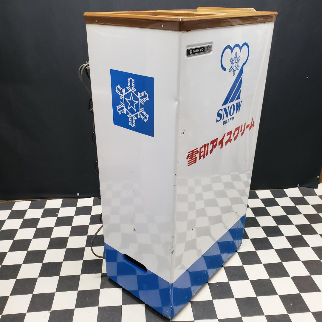 雪印/SANYO/サンヨーアイスクリームストッカー SCR-A41 昭和レトロ