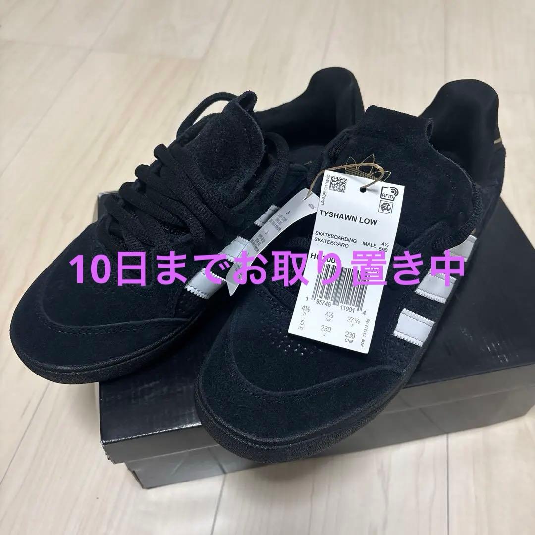 【10日までお取り置き中!!】adidas TYSHAWN LOW タイショーン
