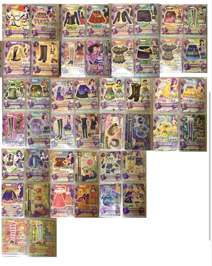 アイカツカード 230枚 まとめ売り バインダー付き