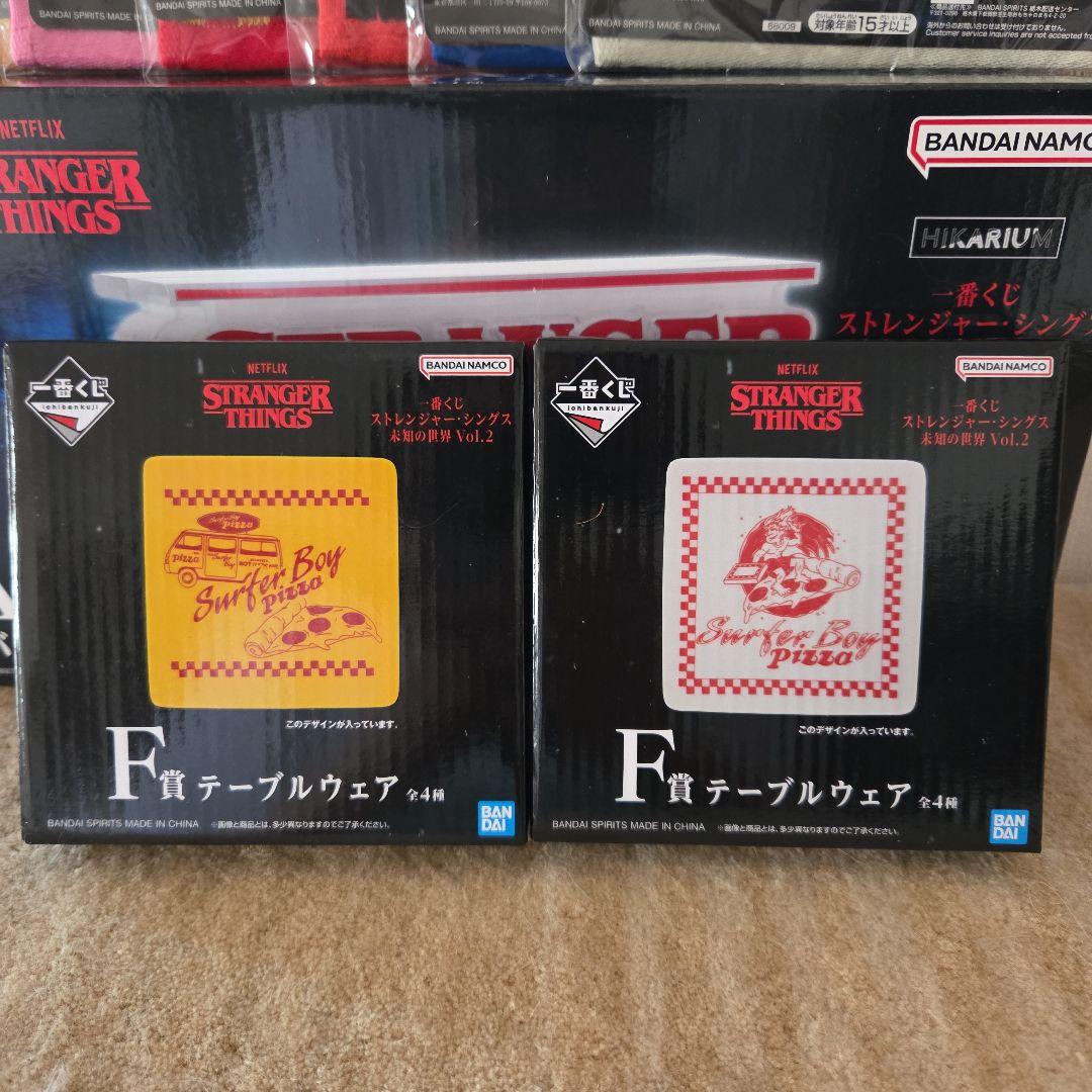 ストレンジャーシングス 一番くじ A賞C賞E賞F賞G賞