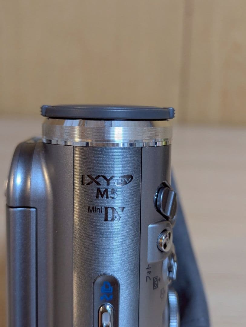 Canon IXY DV M5 デジタルビデオカメラ