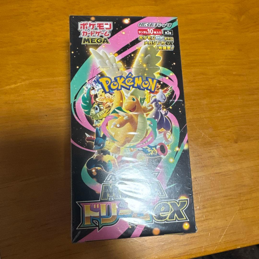 MEGA ハイクラスパック MEGAドリームex 未開封BOX シュリンク付