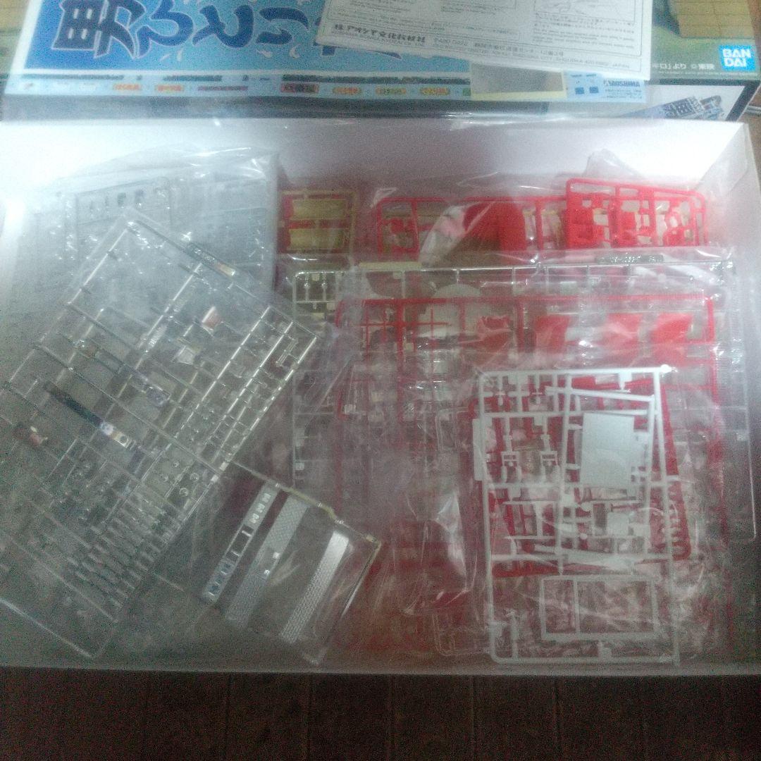 トラック野郎 一番星熱風5000キロ1/32プラモデル