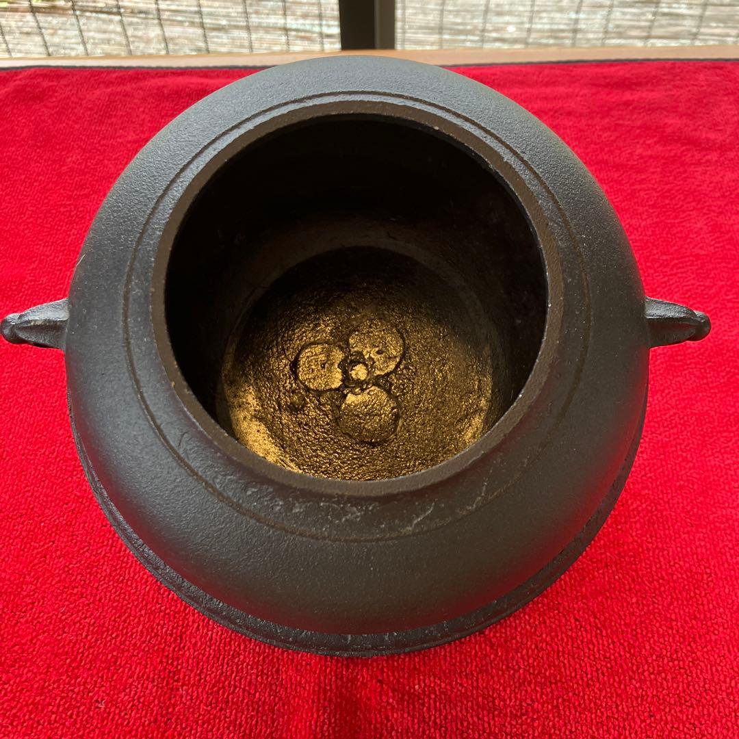 【美品】茶釜　風炉型電熱器　野々田商店　茶道具 お点前道具