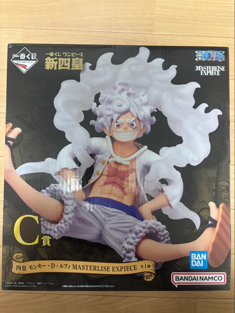 ONEPIECEフィギュア4体まとめ売り