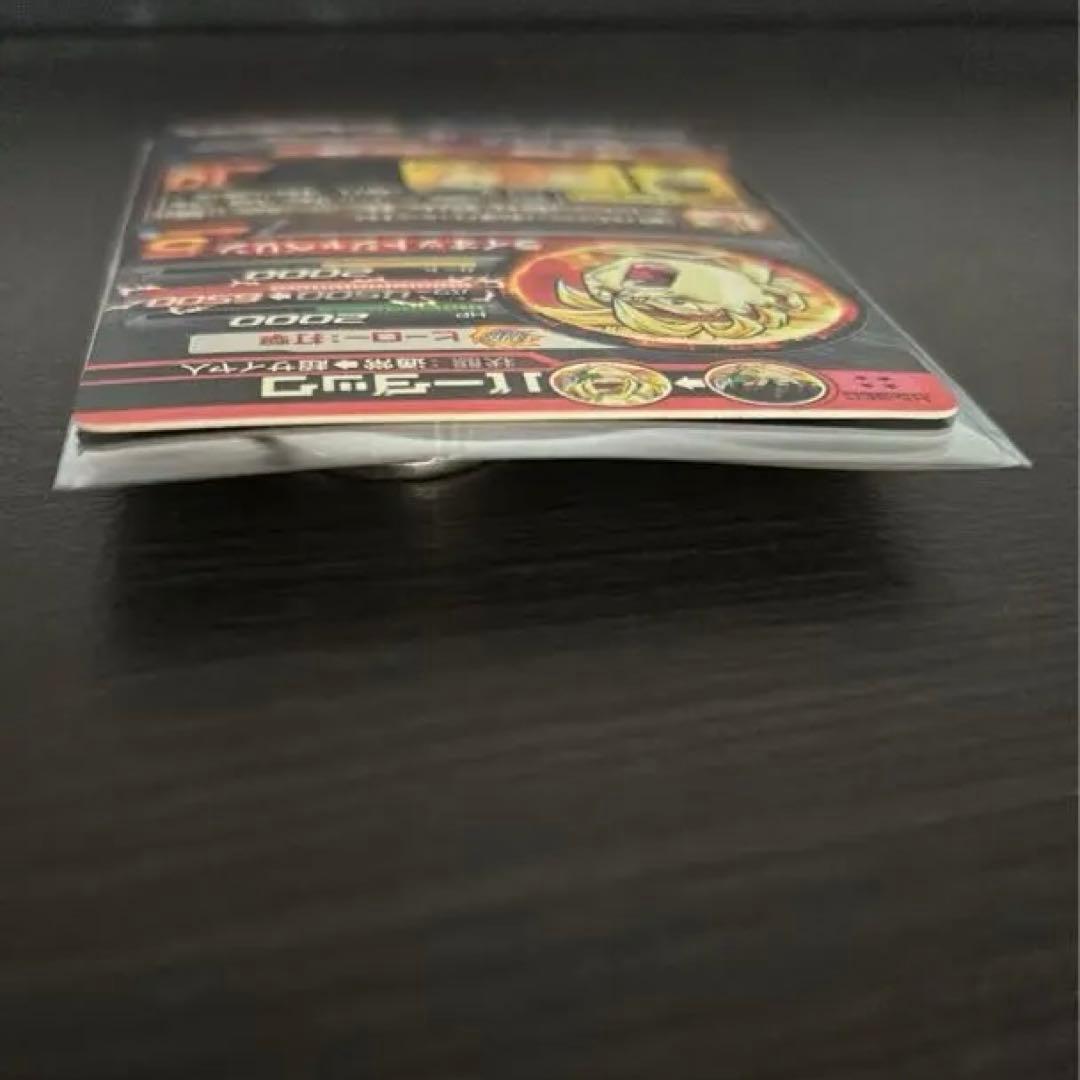 h5-sec 旧弾 バーダック