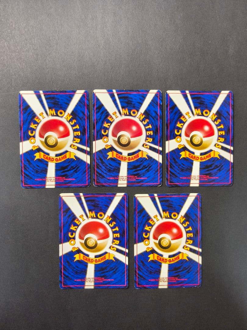 旧裏 ポケモンカード キラ まとめ売り リザードン カビゴン ライコウ セレビィ