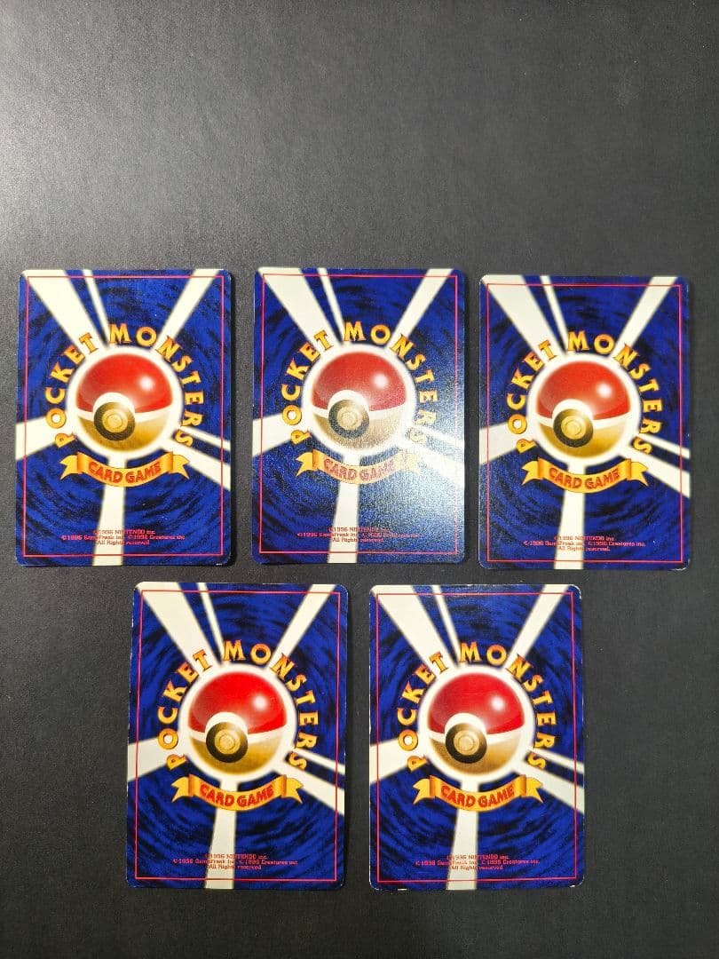 旧裏 ポケモンカード キラ まとめ売り リザードン カビゴン ライコウ セレビィ