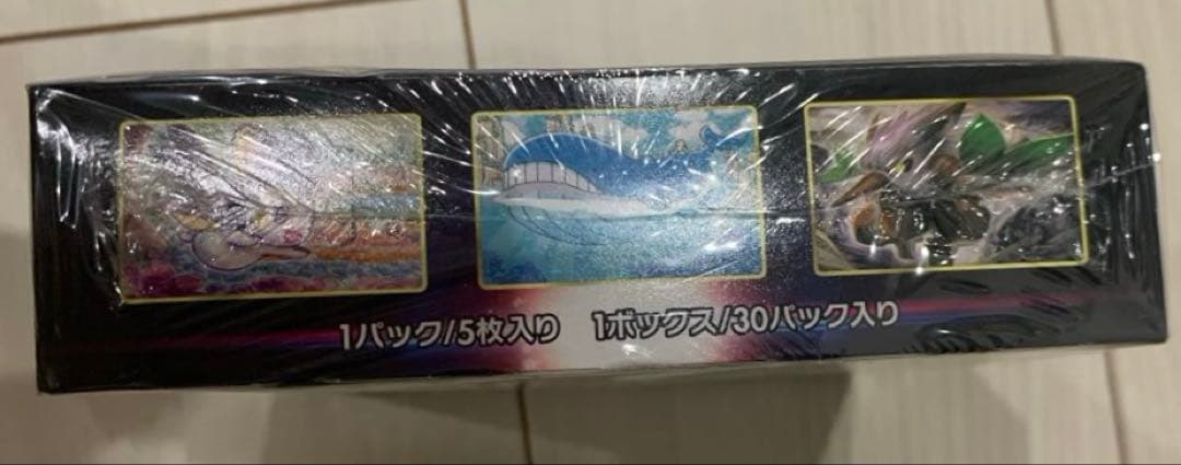 ポケモンカードゲーム ソード&シールド ロストアビス 1BOX シュリンク付き