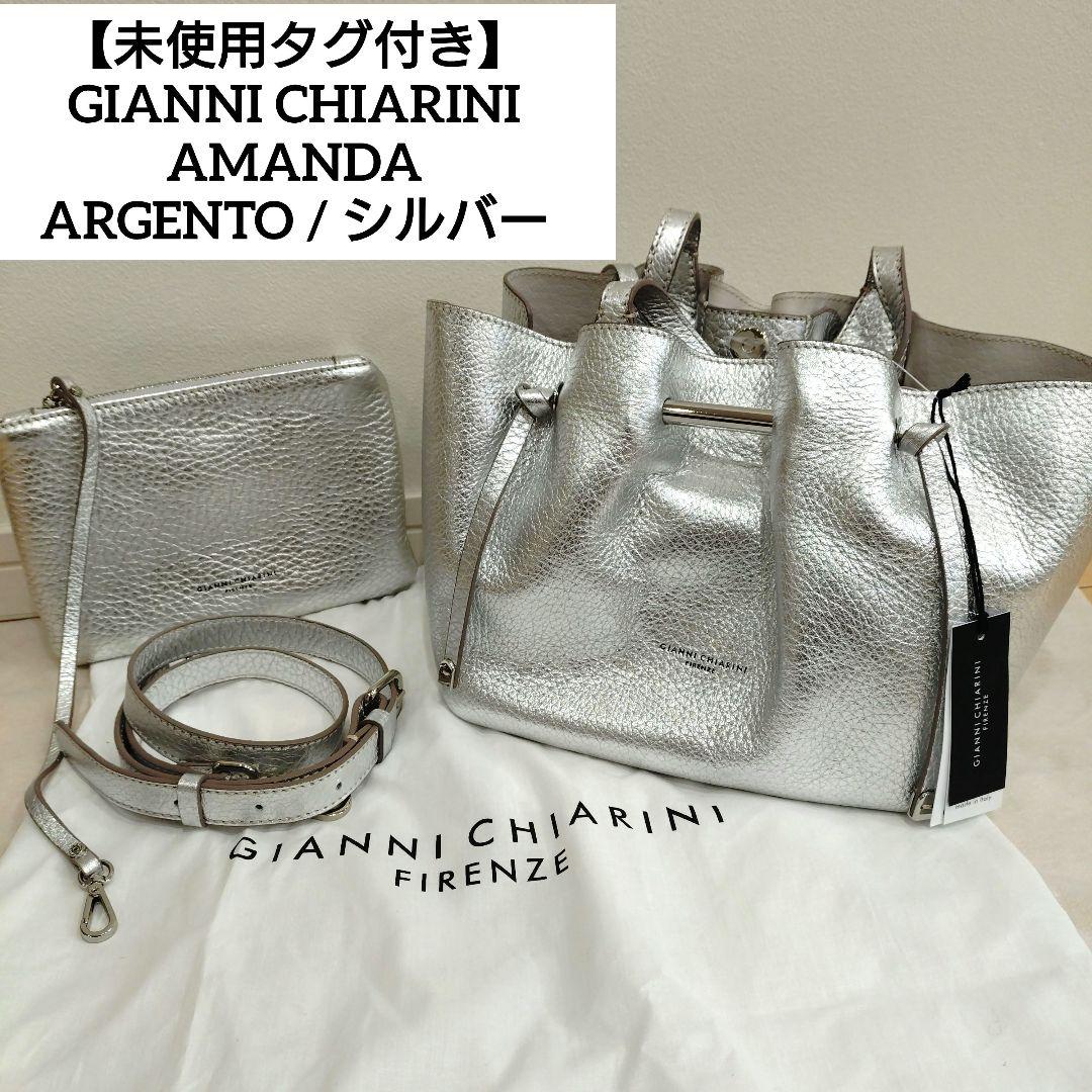 GIANNI CHIARINI AMANDA ジャンニキアリーニ アマンダ