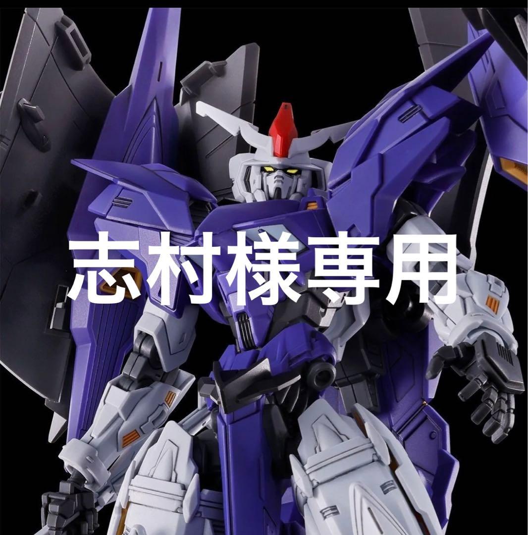 専用　ガンダムグリープ　全塗装　完成品
