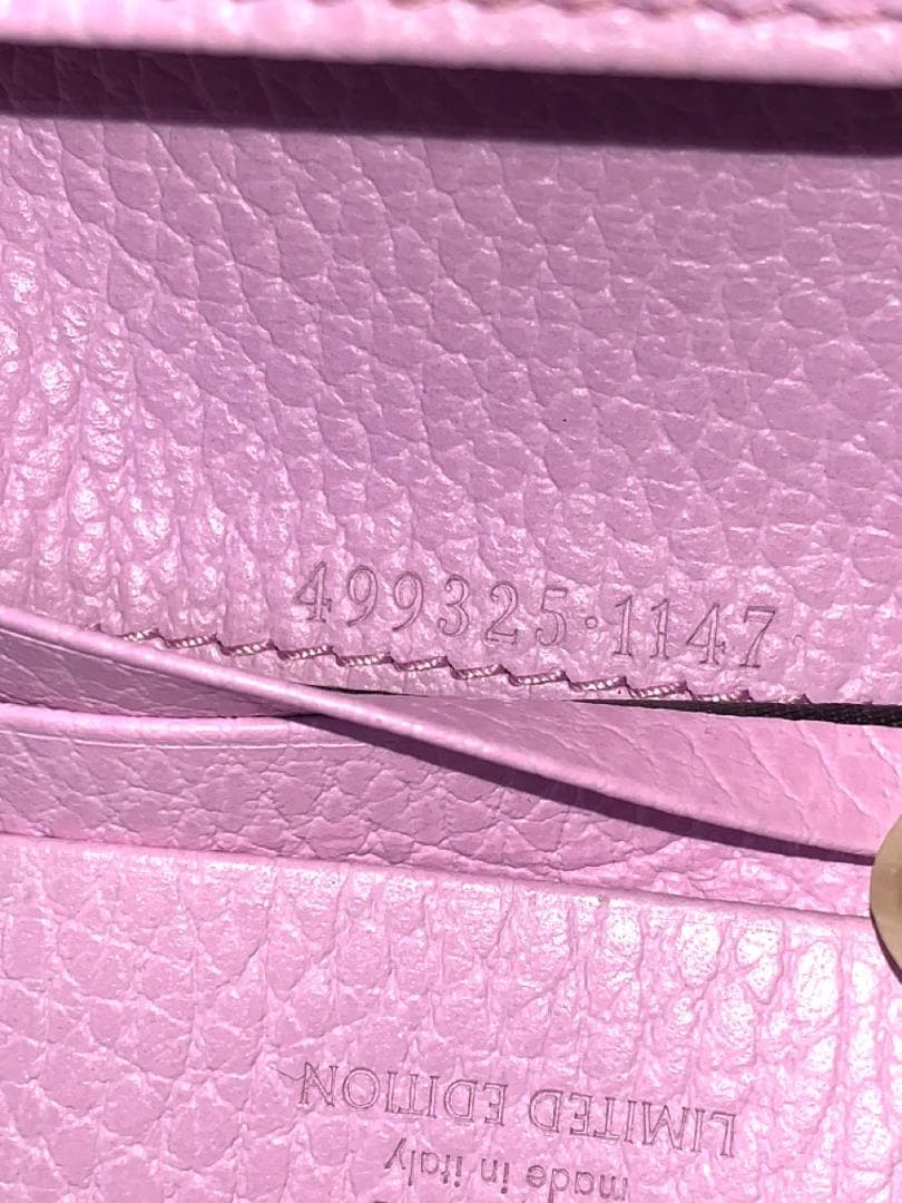 【希少】グッチ 二つ折り財布 ボスコ ピンク マーモント GUCCI