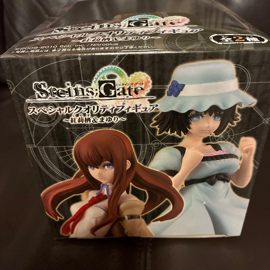 シュタインズ・ゲート　スペシャルクオリティフィギュア　椎名まゆり　フィギュア