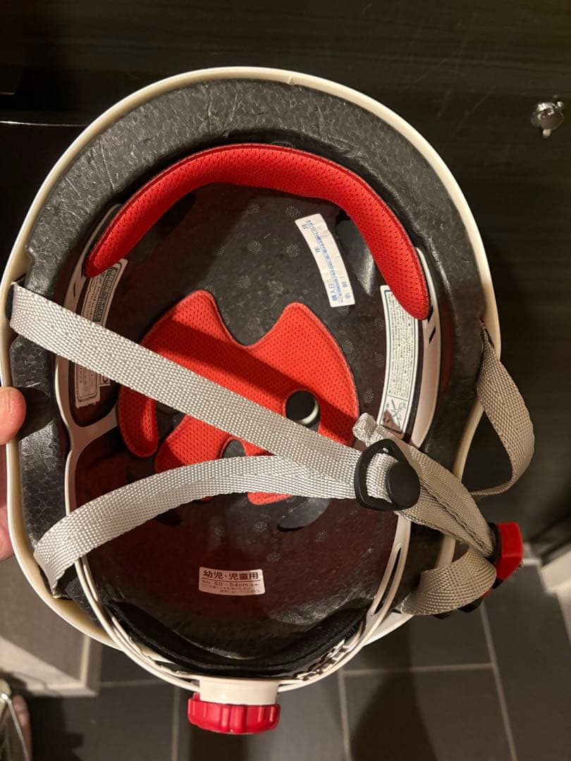 【直接お渡し限定価格】幼児用自転車 プリンセス　ゆめかわ　16インチ