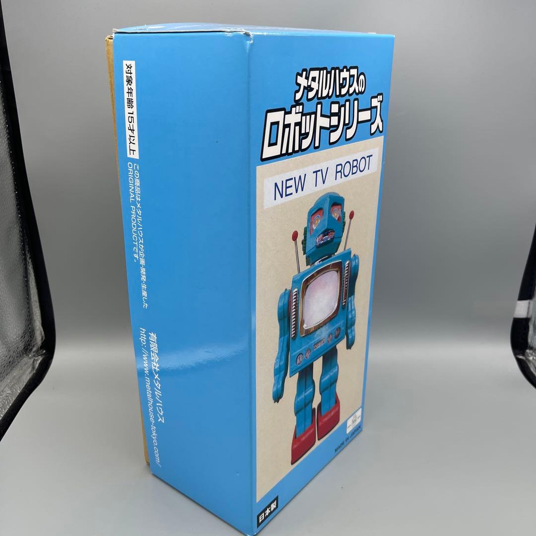 【希少・作動確認済】メタルハウスのロボットシリーズ　ニューテレビロボット　ブリキ