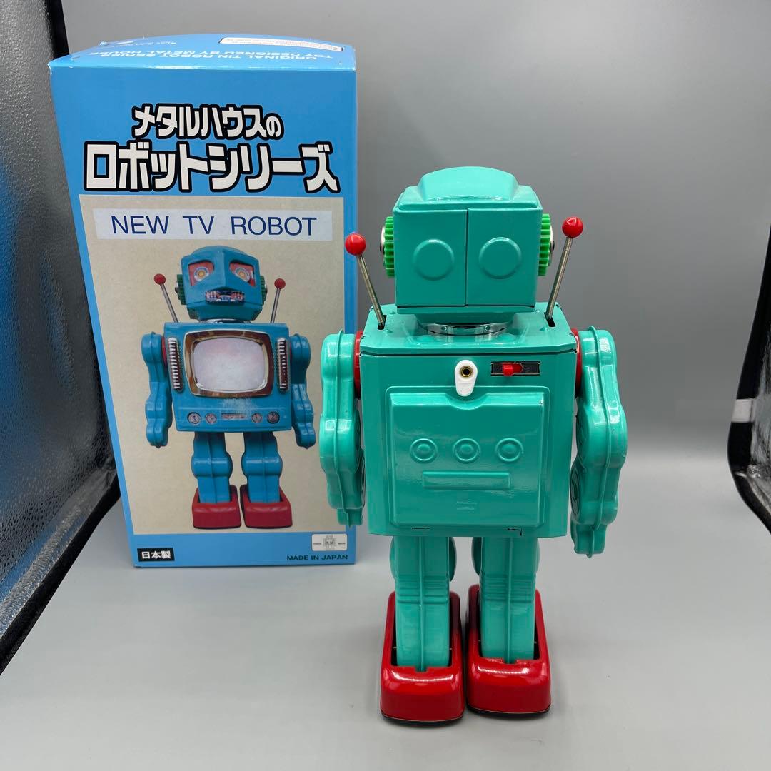 【希少・作動確認済】メタルハウスのロボットシリーズ　ニューテレビロボット　ブリキ