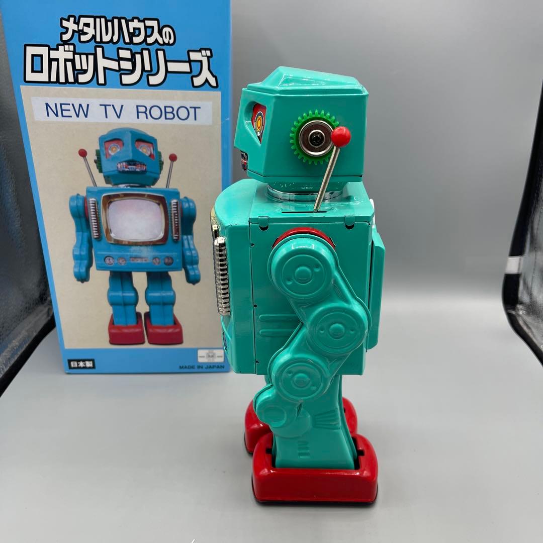 【希少・作動確認済】メタルハウスのロボットシリーズ　ニューテレビロボット　ブリキ