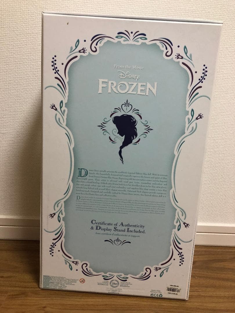 ディズニーアナと雪の女王 Elsa Coronation Doll