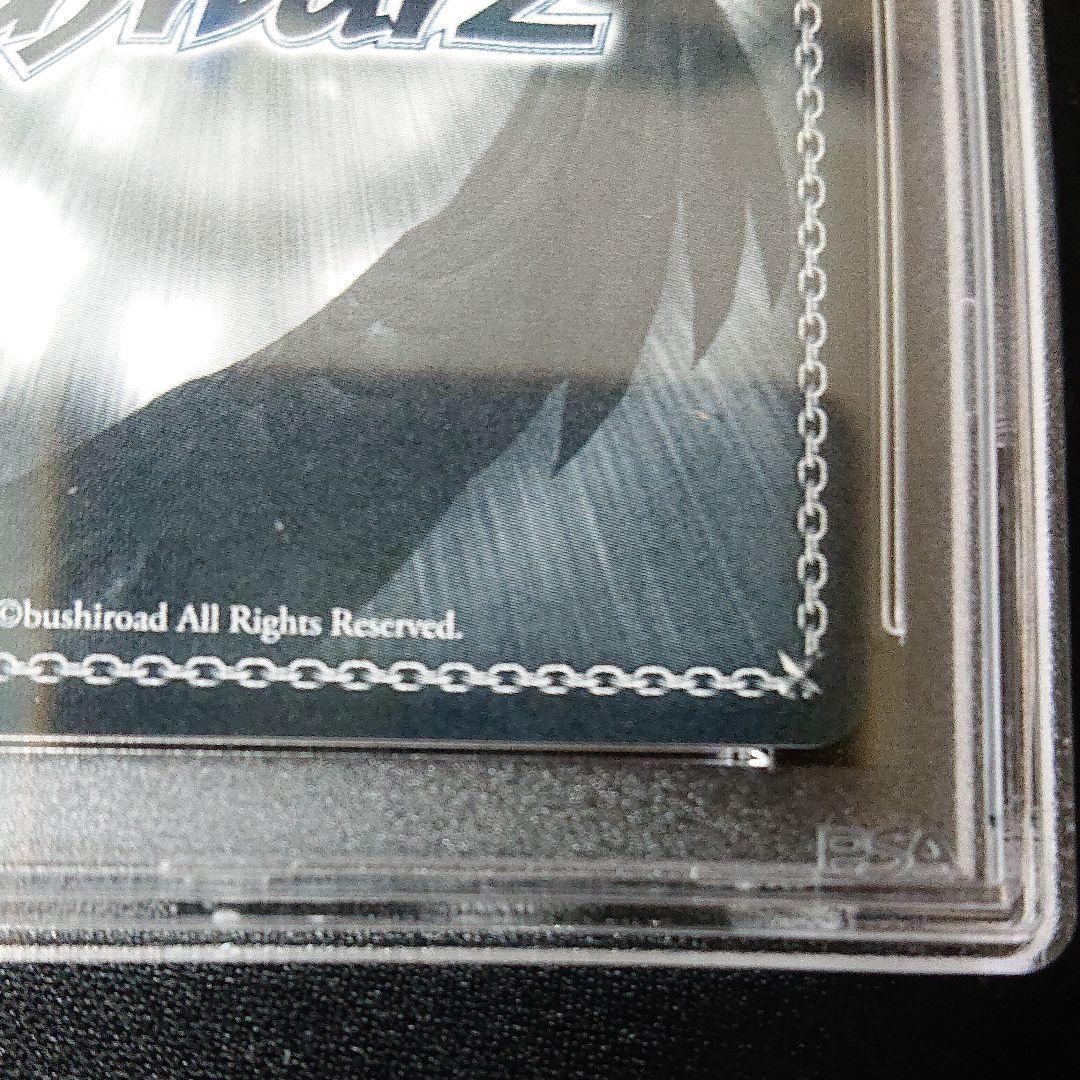 アイマス ws 秋色ハイ、ターッチ 高槻やよい sp psa10