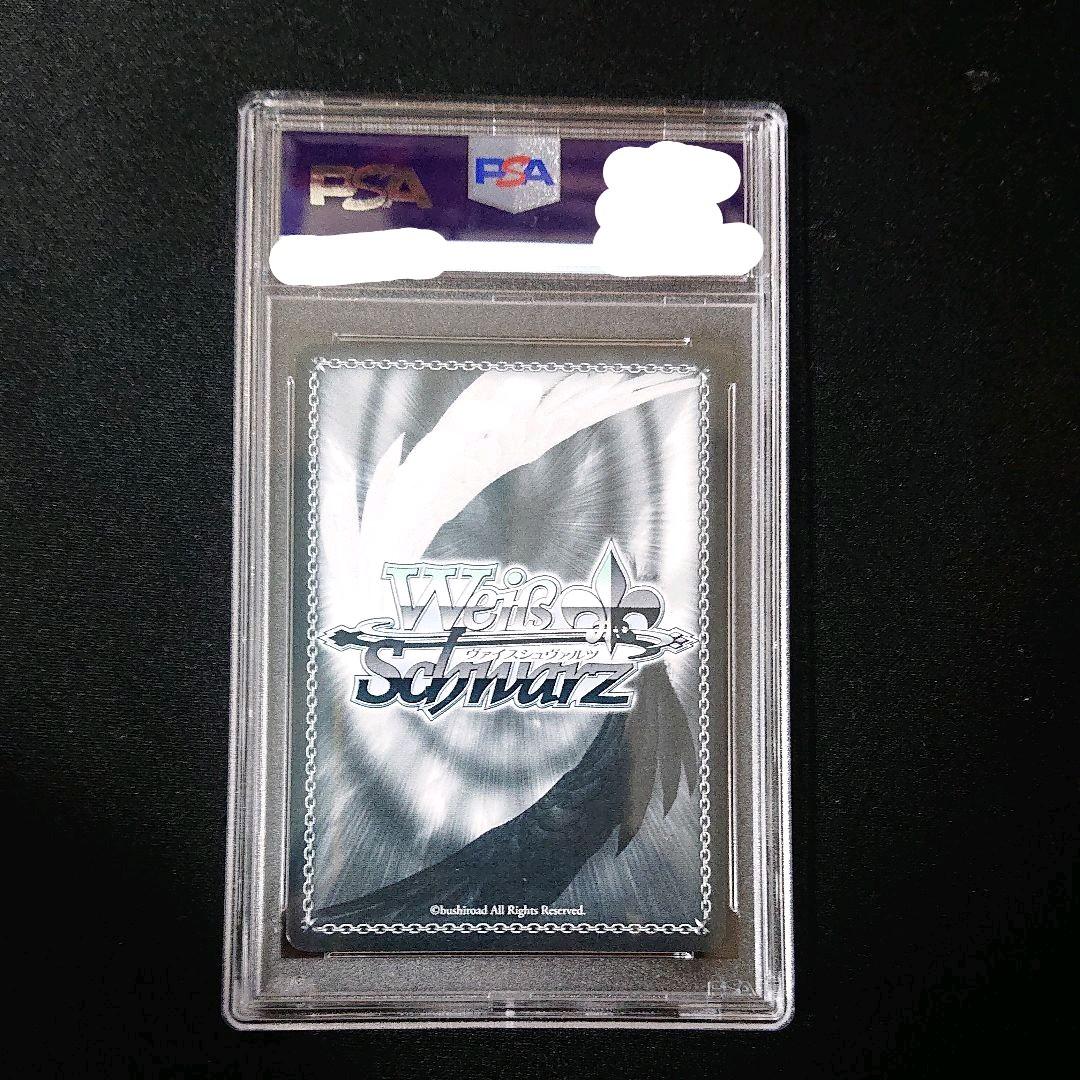 アイマス ws 秋色ハイ、ターッチ 高槻やよい sp psa10