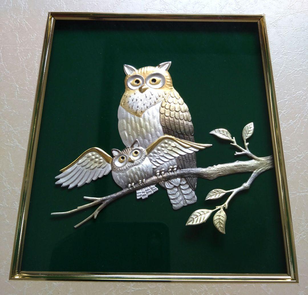 武比古／木製額 ふくろう ５号