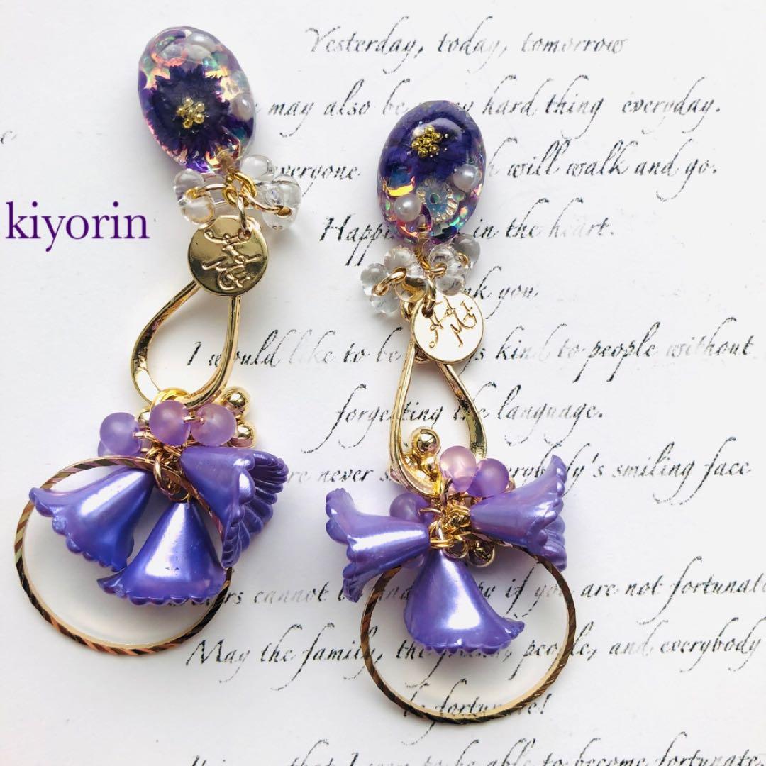 1510 ダークフェアリー　2way ハンドメイド　イヤリング