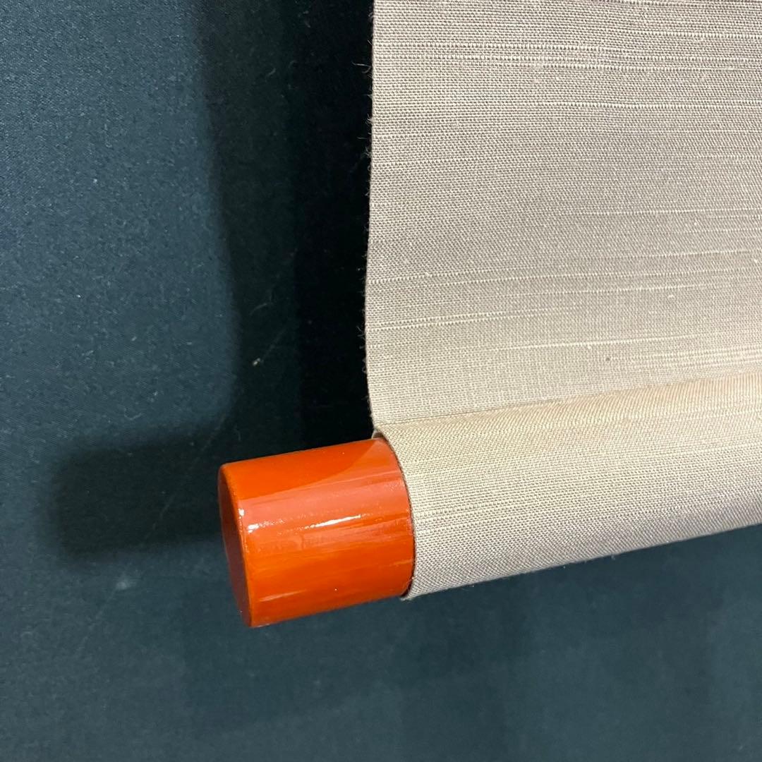 4179 淡々斉「扇面寿康」 共箱 肉筆 紙本 書 掛軸 禅語 縁起物