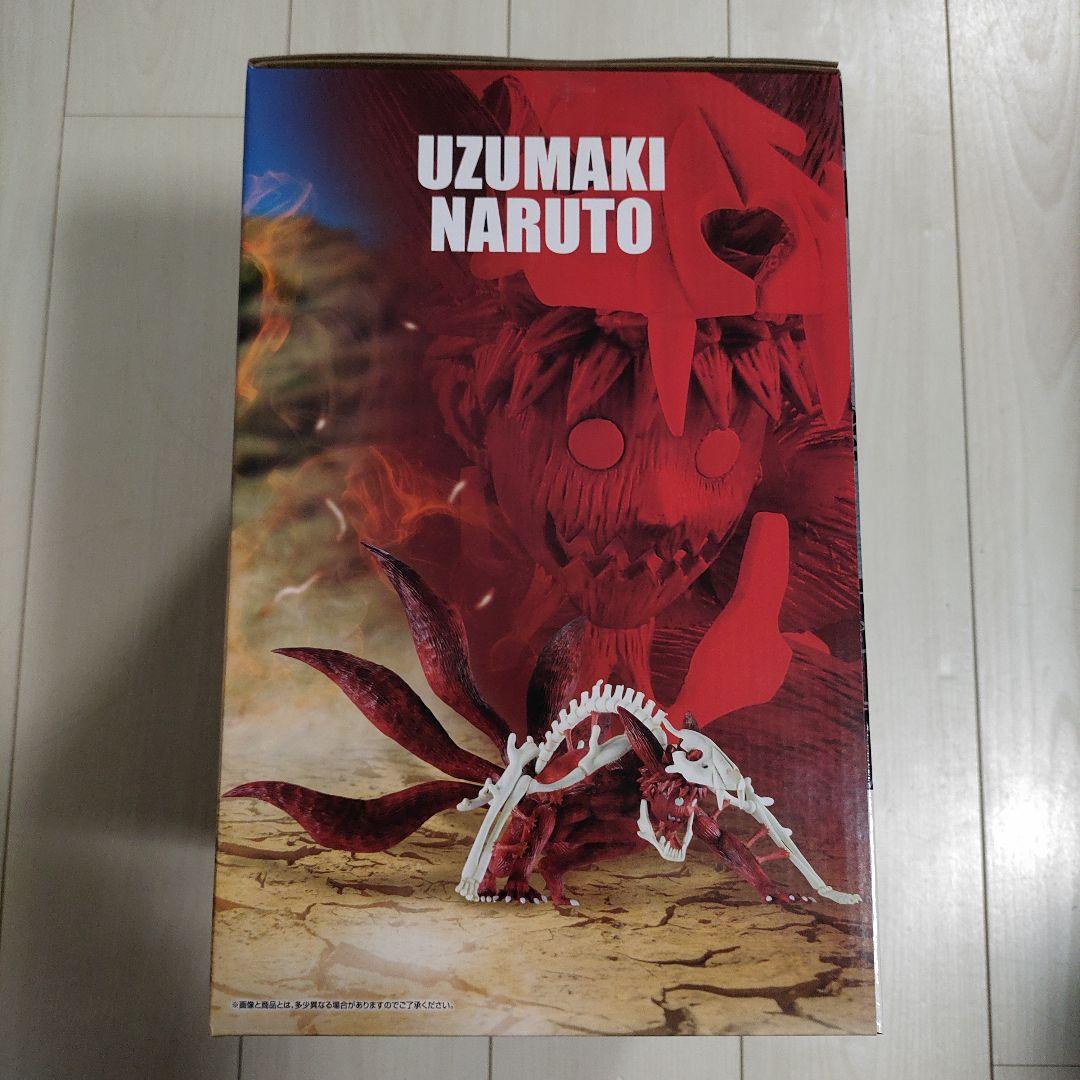 一番くじナルト うずまきナルト（妖狐の衣　六本目）LAST ONE賞