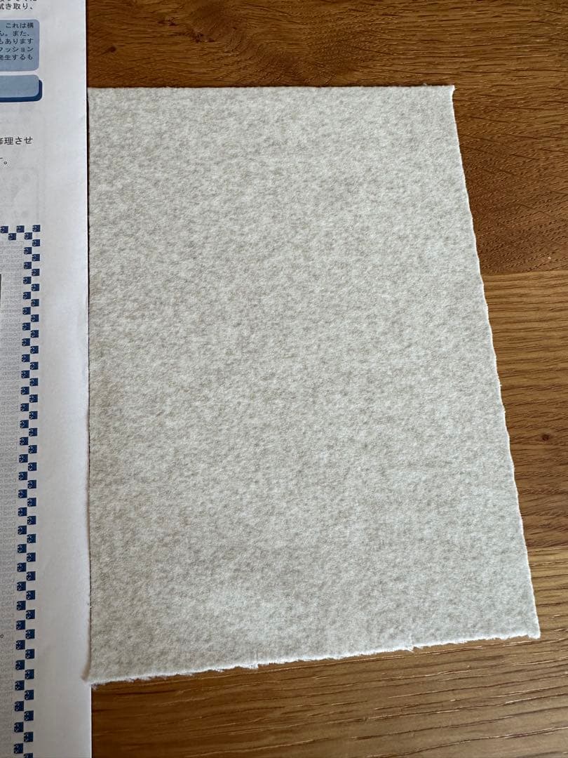 正規品　リーンロゼ　50周年　パフ　オットマン　DENDEN アイボリー