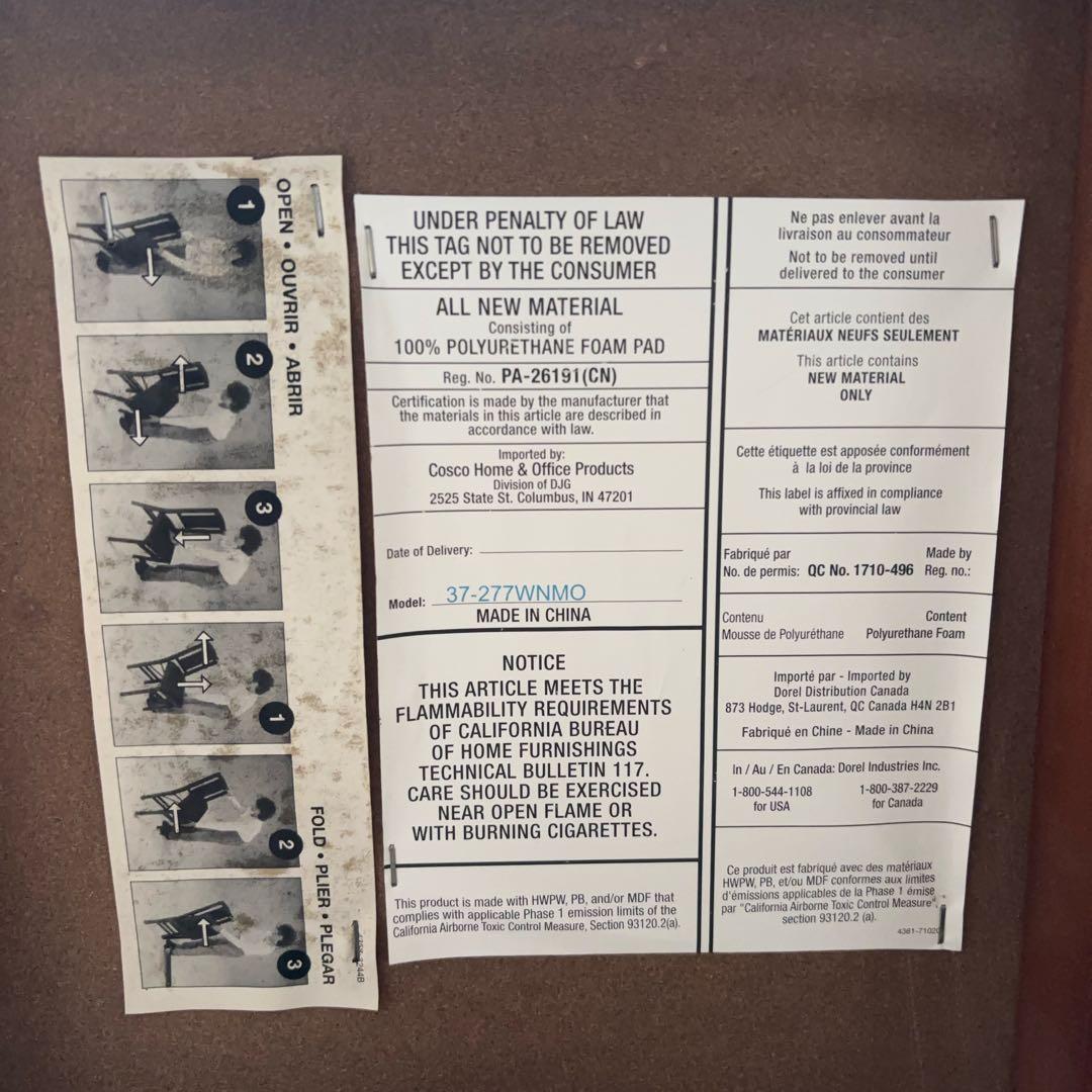 引き取り限定 NOCE ダイニングテーブル + 折りたたみチェア セット