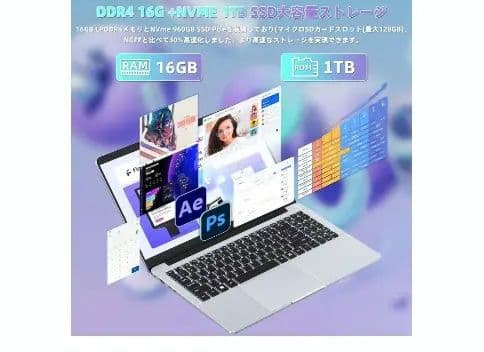 も*ん様 AMD Ryzen 7 5700U 15.6インチノートPCゲームも可