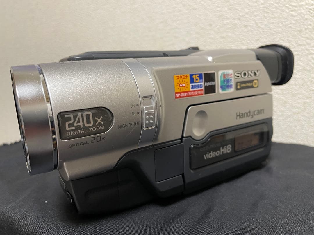 SONY ビデオカメラ　CCD-TRV96 動作品 ハンディカム　ダビング用に