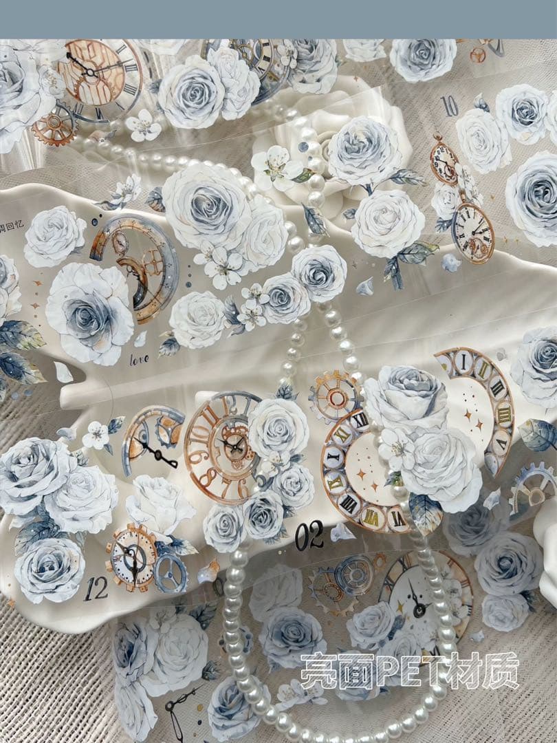 筠水阁文创《冷调回忆》海外マスキングテープ　マステ 【2182】