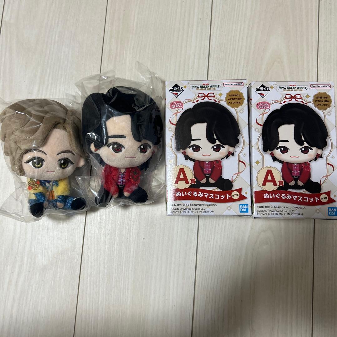 Mrs. GREEN APPLE 一番くじ A賞 大森　藤澤