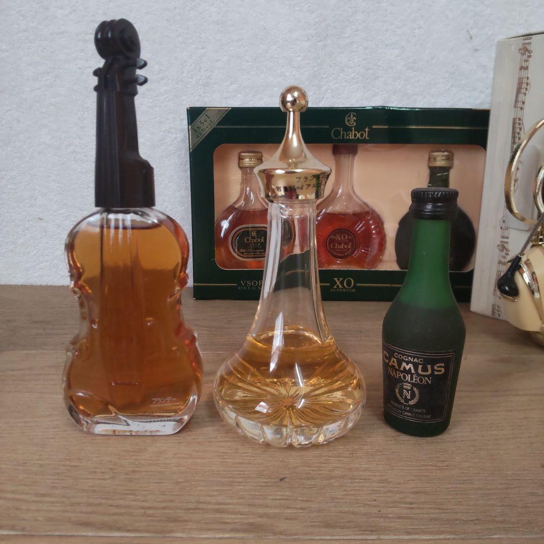 古酒　ブランデー