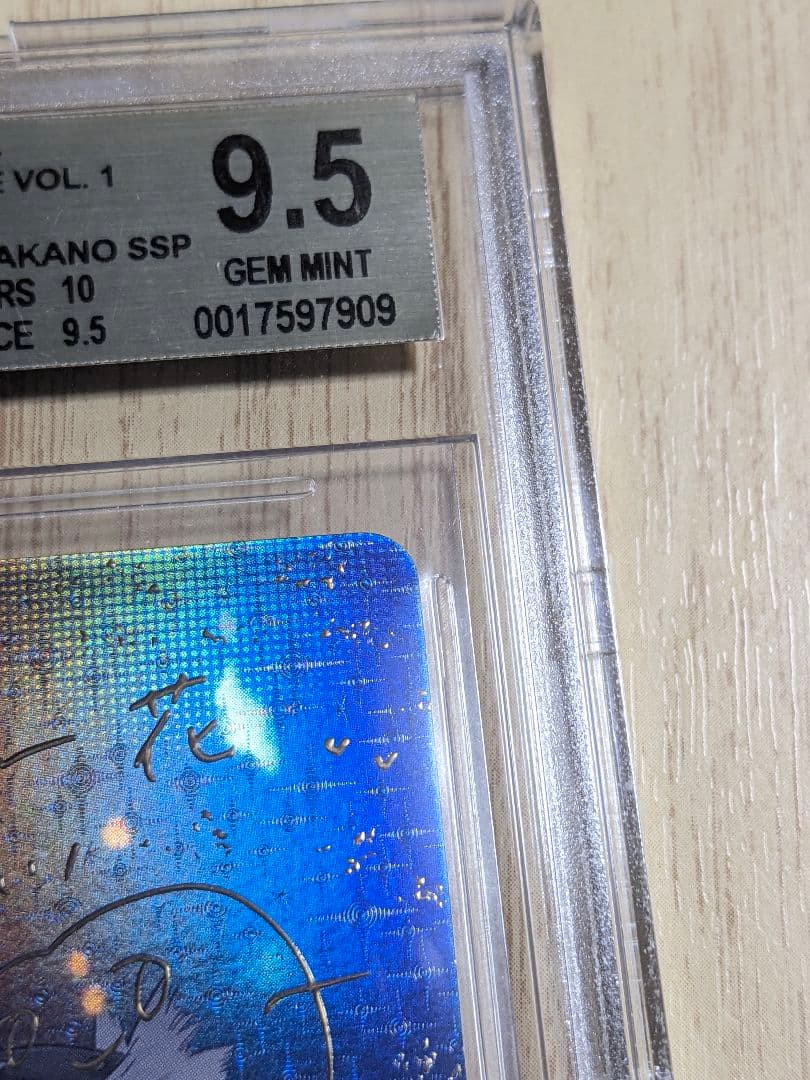 【BGS9.5】中野一花　sspサイン　五等分の花嫁カードゲーム