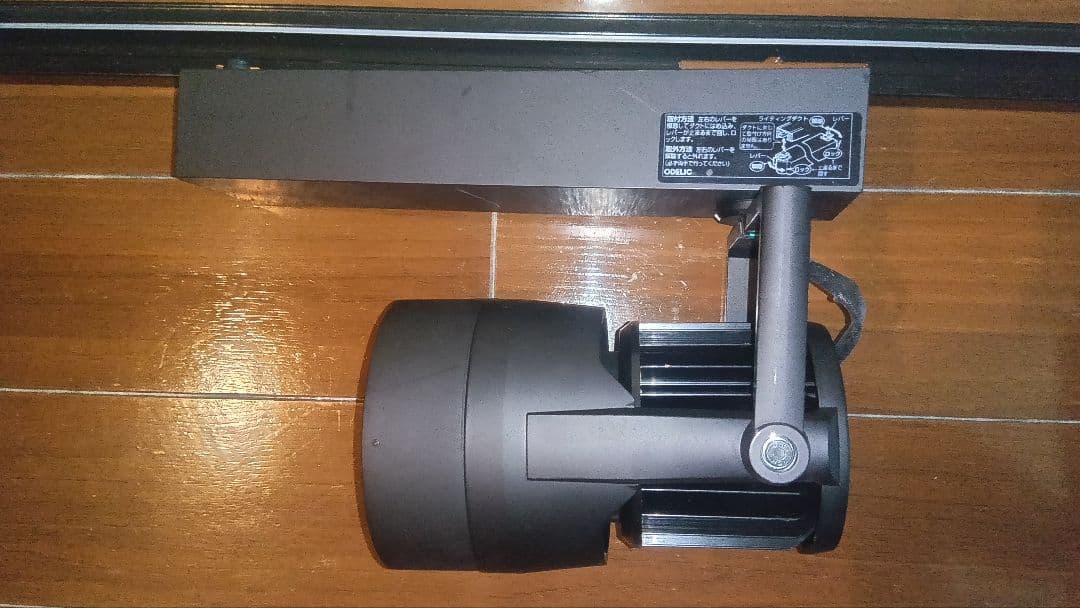 ODELIC　XS411 138H　LEDパワーライト　2灯（2018年製）