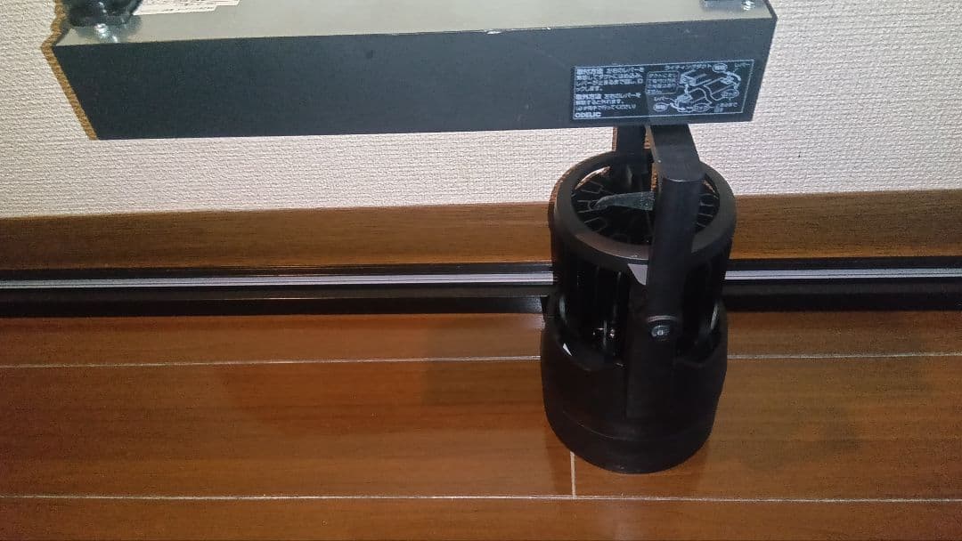 ODELIC　XS411 138H　LEDパワーライト　2灯（2018年製）