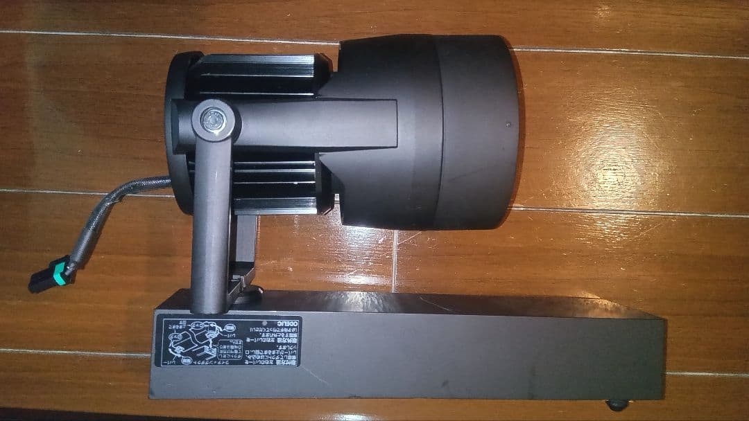 ODELIC　XS411 138H　LEDパワーライト　2灯（2018年製）