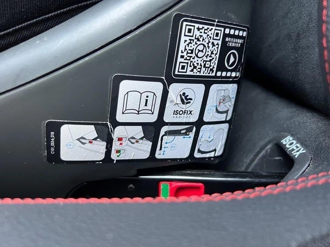 美品 正規品 cybex ECE R-44/04 チャイルドシートISOFIX