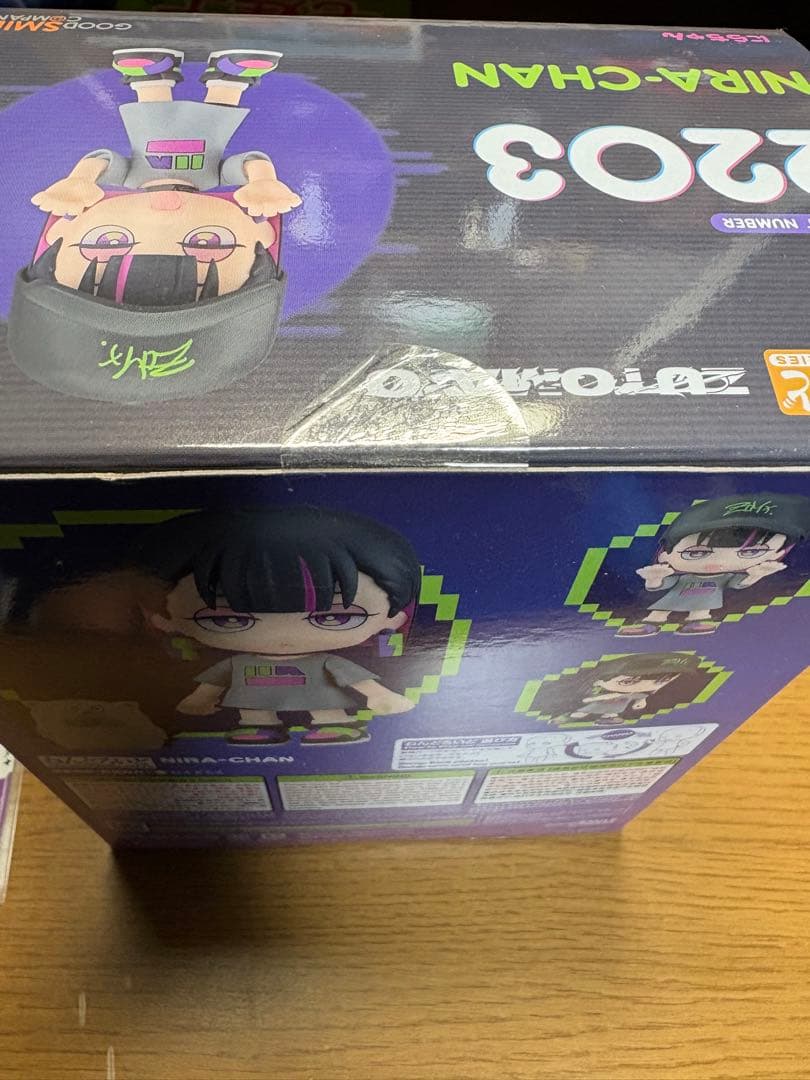 ねんどろいど　ずっと真夜中でいいのに。にらちゃん