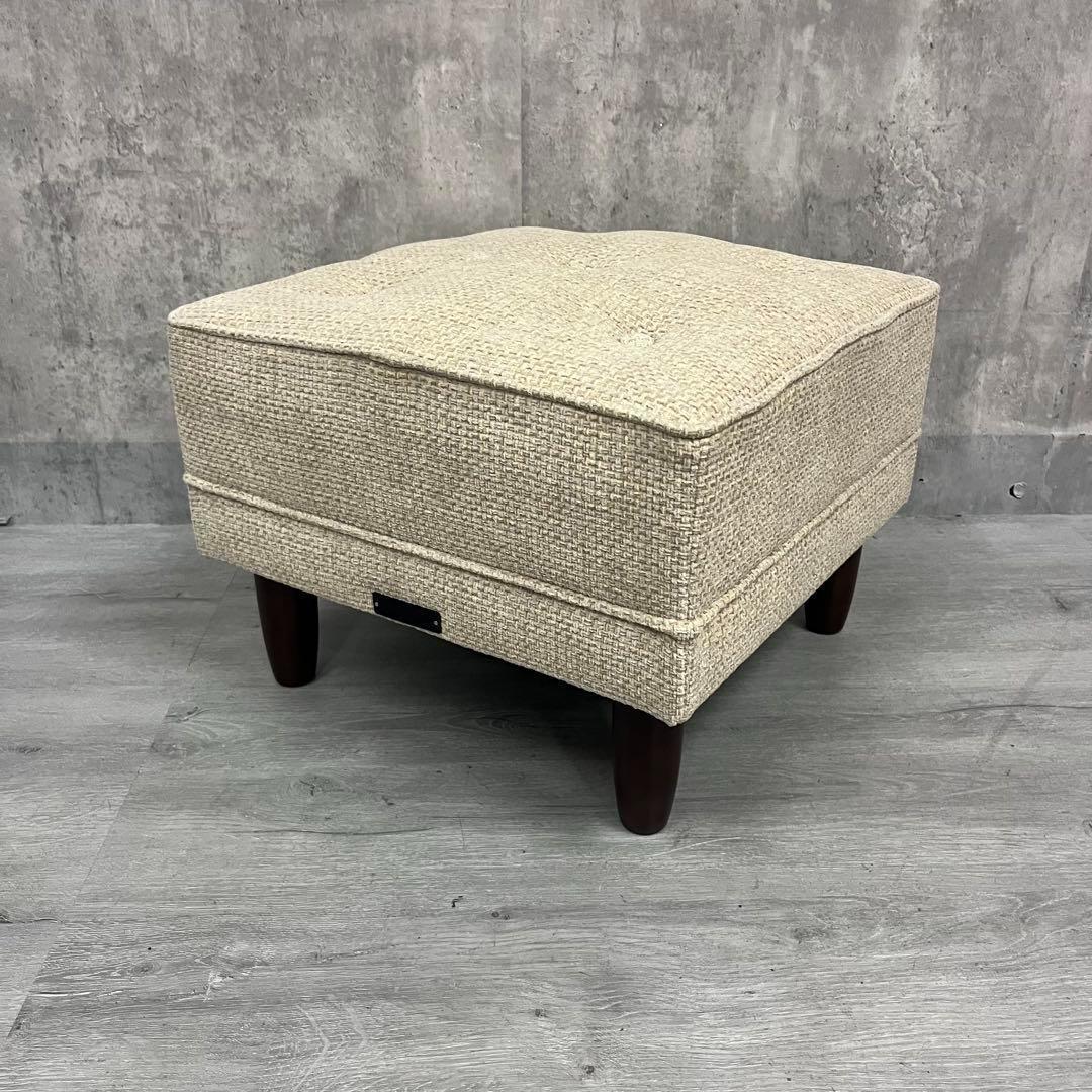 希少　カリモク60 Karimoku オットマン