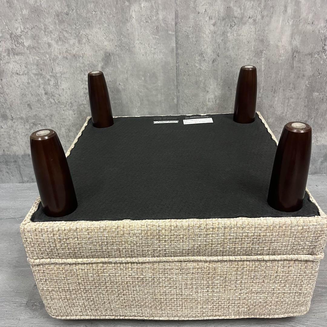 希少　カリモク60 Karimoku オットマン