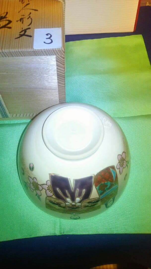 抹茶茶碗、共箱入、乾山写、雛人形、紫雲作、3番