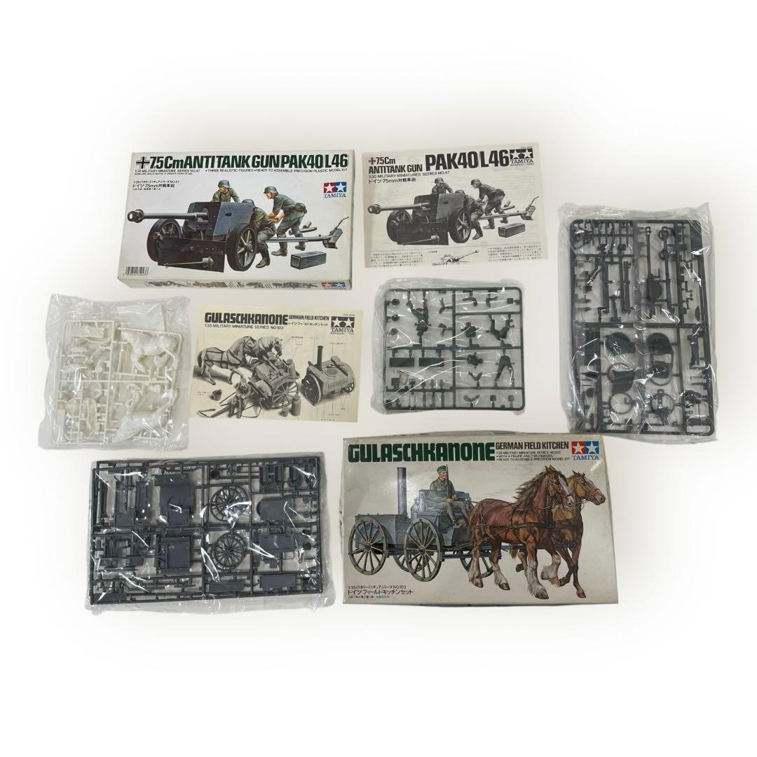 【未組立品】タミヤ　TAMIYA ミリタリーフィギュア　19個まとめ売り♪