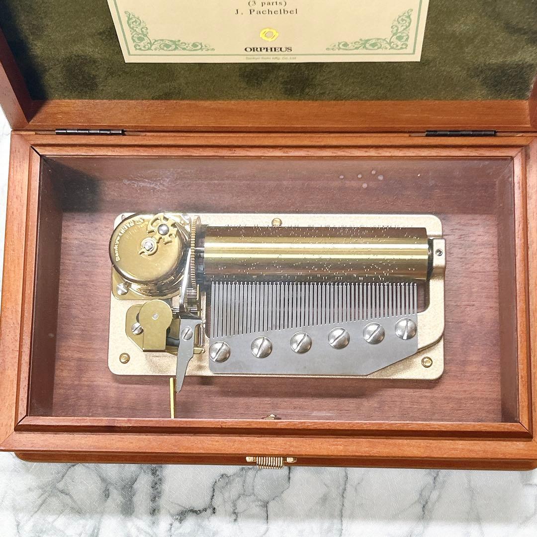 ORPHEUS オルフェウス 50弁 カノン ３パーツ オルゴール