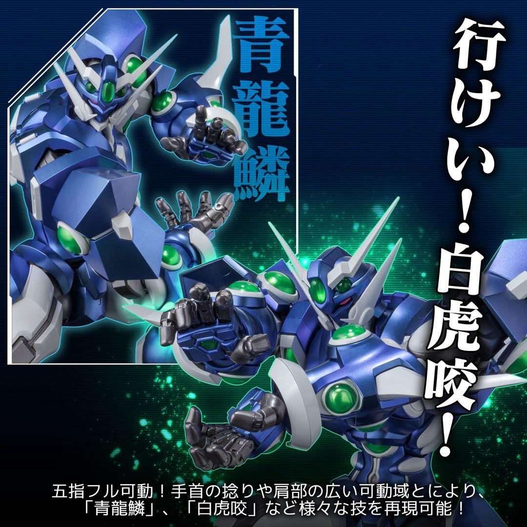 《新品未開封》千値練 RIOBOT ソウルゲイン(ストア限定特典付)