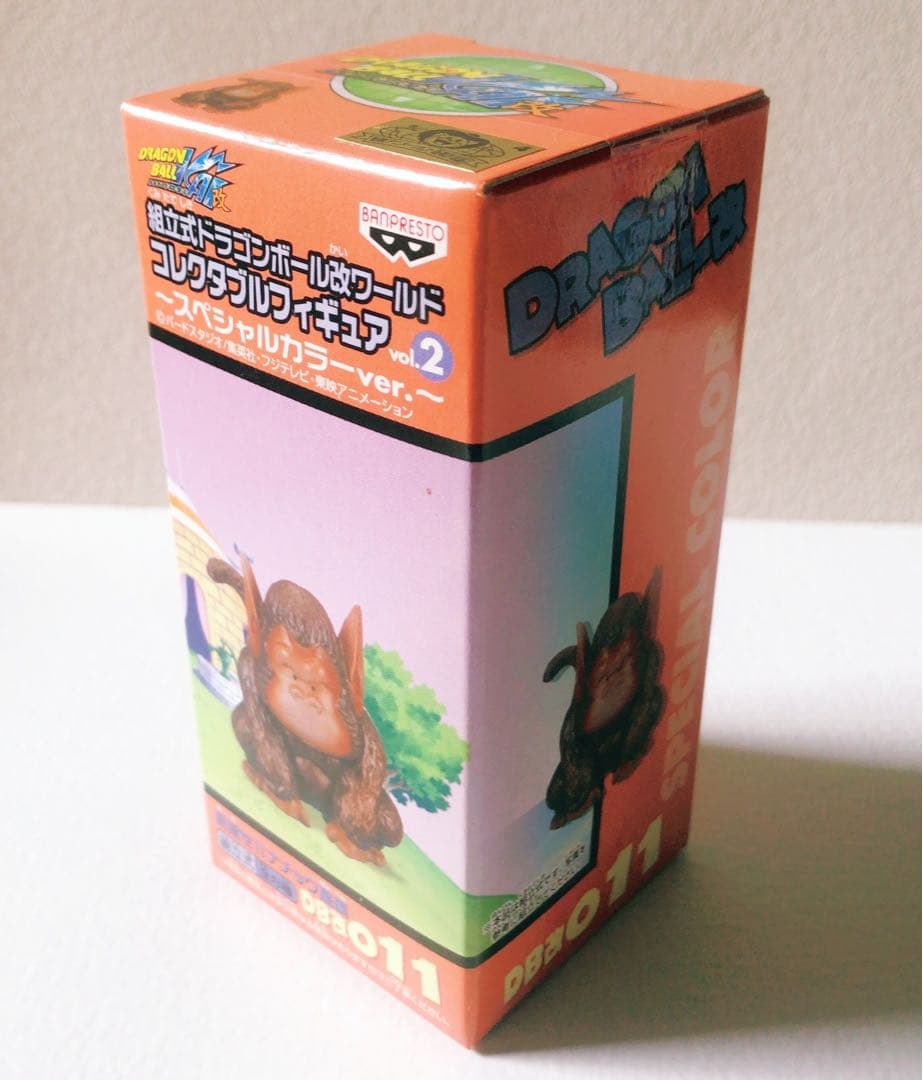 ドラゴンボール改　ワーコレvol.2 スペシャルカラー　未開封　フルコンプ